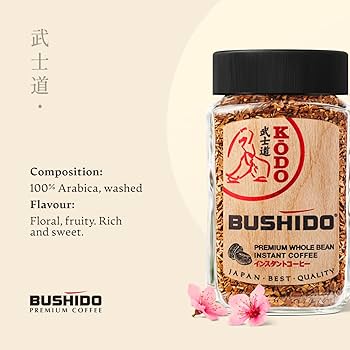 Amazon.com : Bushido Kodo Instant Coffee 3.35oz/95g
